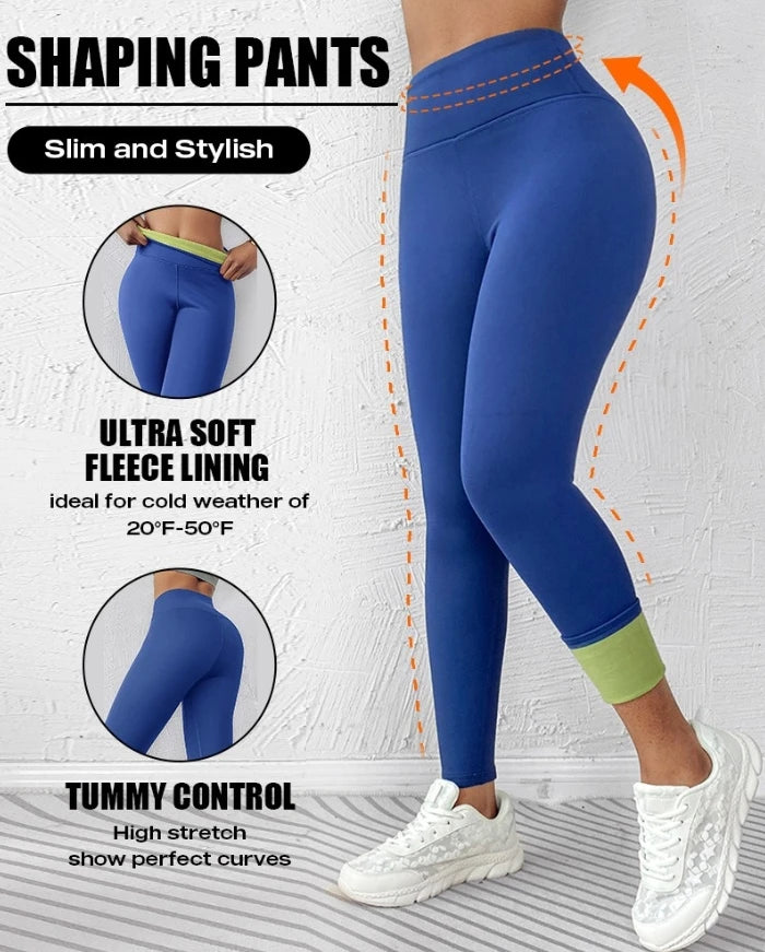 Fleece-Lined Thermal Leggings | Tummy Control Winter Activewear