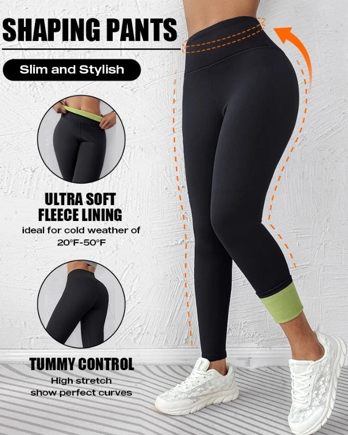 Fleece-Lined Thermal Leggings | Tummy Control Winter Activewear